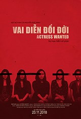 ACTRESS WANTED Movie Poster