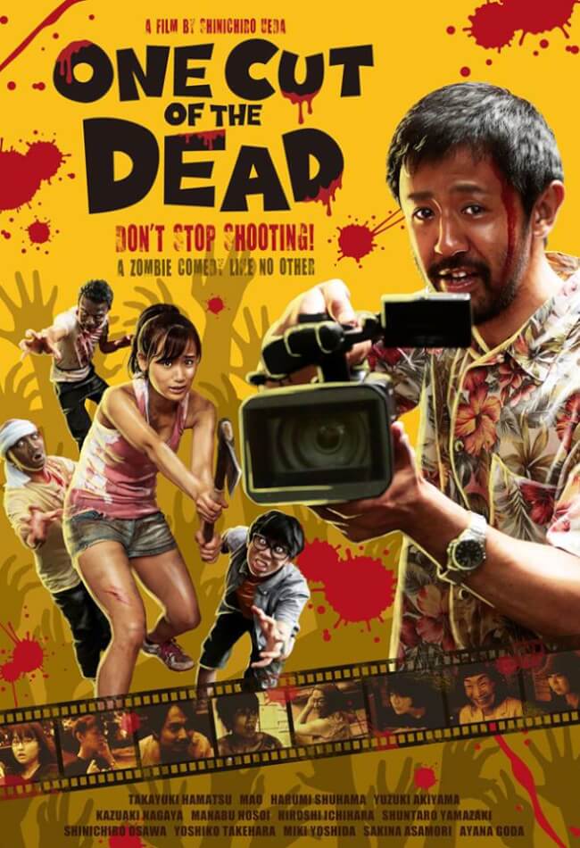 One Cut Of The Dead Movie Poster
