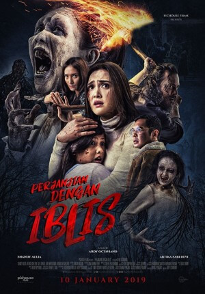 Perjanjian dengan iblis Movie Poster