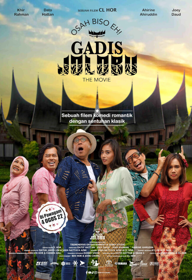 Gadis Jolobu The Movie Movie Poster