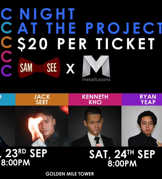 Magic Night at The Projector Movie Poster