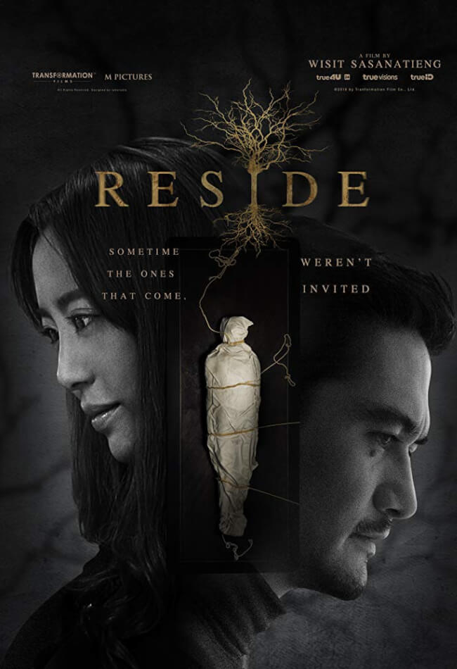 Reside Movie Poster