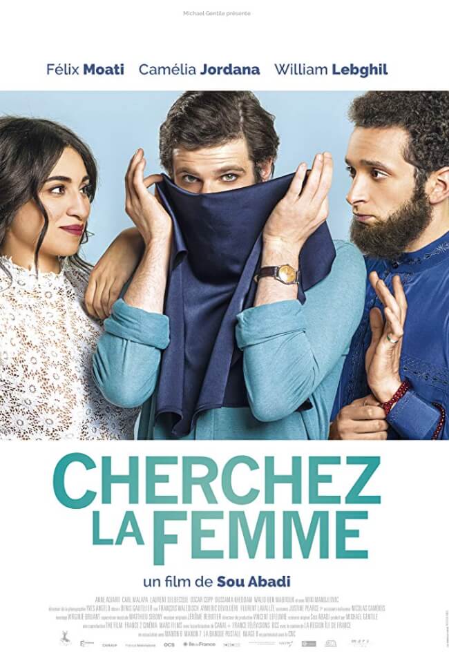 Some Like It Veiled Movie Poster