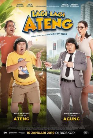 Lagi-lagi ateng Movie Poster