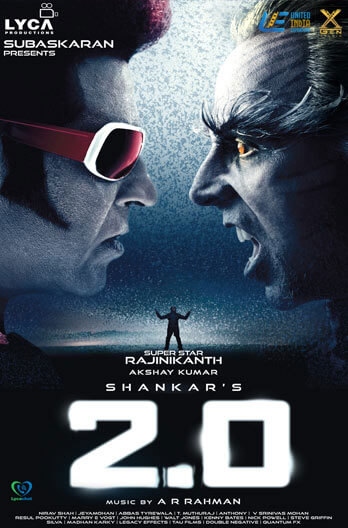 2.0 (Telugu)  Movie Poster