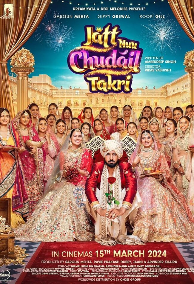 Jatt Nuu Chudail Takri Movie Poster