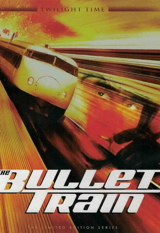 Bullet train Movie Poster