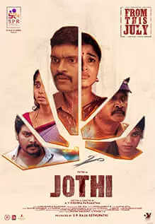 Jothi Movie Poster