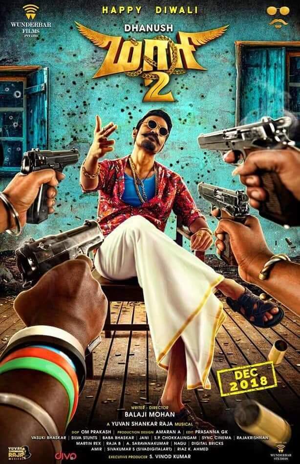 Maari 2 Movie Poster