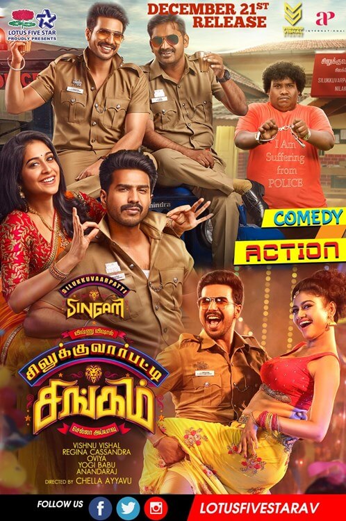 Silukkuvarupatti Singam Movie Poster