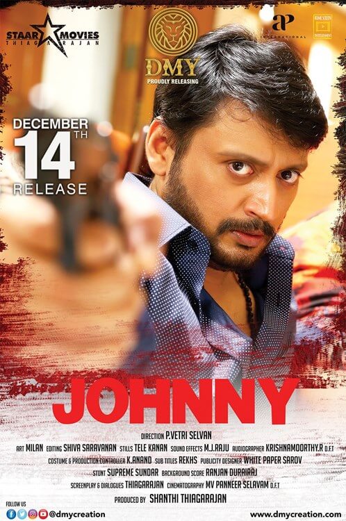 Johnny Movie Poster