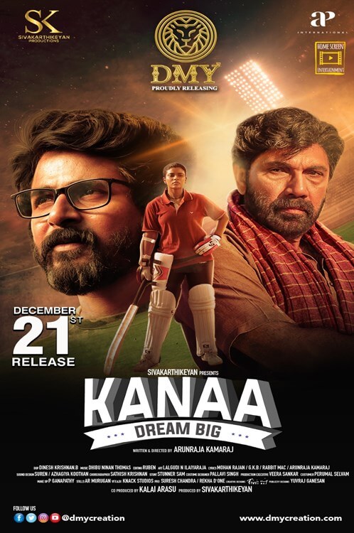 Kanaa full movie discount download