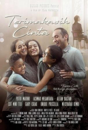 Terima kasih cinta Movie Poster