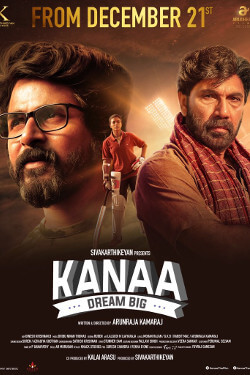 Kanaa Movie Poster