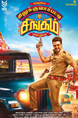 Silukkuvarupatti Singam Movie Poster