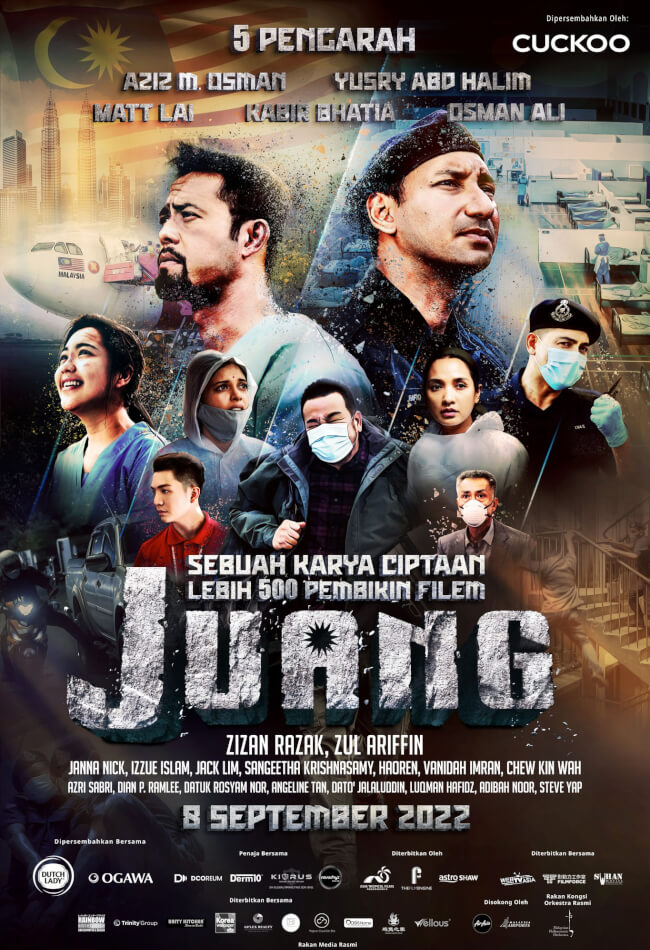 Juang Movie Poster