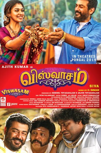 Viswasam Movie Poster