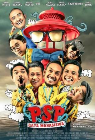 Psp: gaya mahasiswa Movie Poster