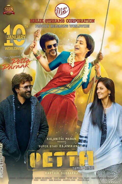 petta release date