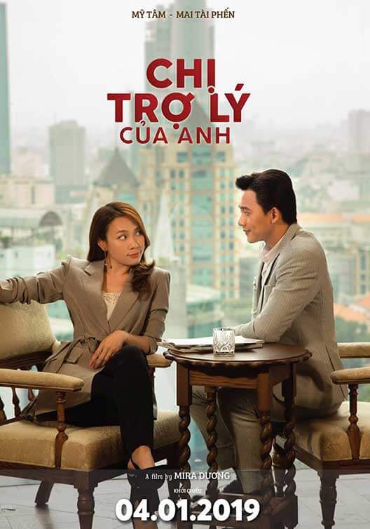CHI TRO LY CUA ANH Movie Poster