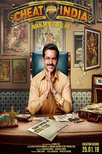 Cheat India Movie Poster