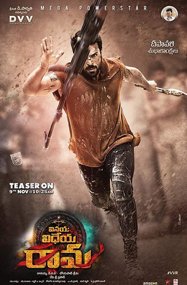 Vinaya Vidheya Rama Movie Poster