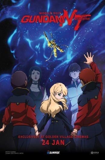 Mobile Suit Gundam NT Movie Poster