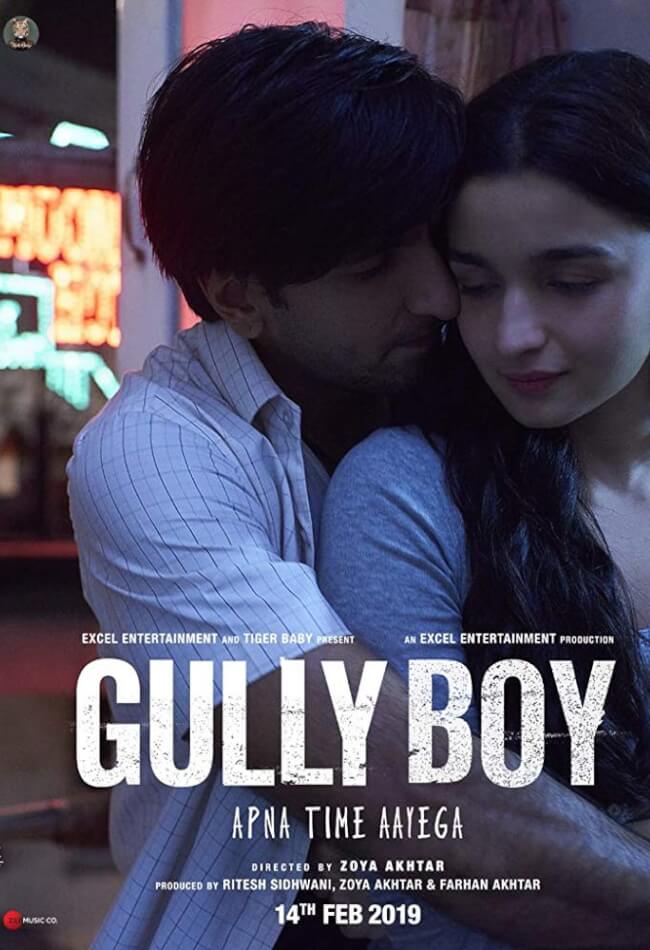 Gully Boy Movie Poster