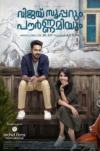 Vijay Superum Pournamiyum Movie Poster