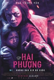 HAI PHUONG Movie Poster