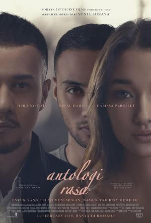 Antologi rasa Movie Poster