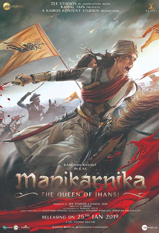 Manikarnika: the queen of jhansi Movie Poster
