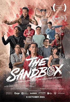 The Sandbox Movie Poster