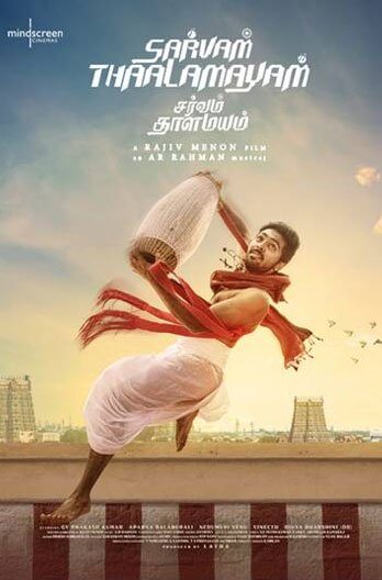 Sarvam Thaala Mayam Movie Poster