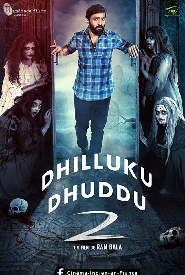 Dhilluku Dhuddu 2 Movie Poster