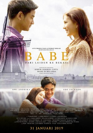Babe Movie Poster