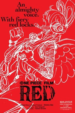 One piece film: red Movie Poster