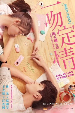 Fall In Love At First Kiss Movie Poster