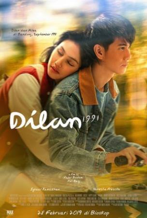 Dilan 1991 Movie Poster