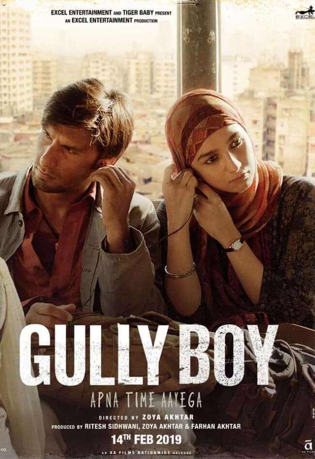 Gully Boy Movie Poster