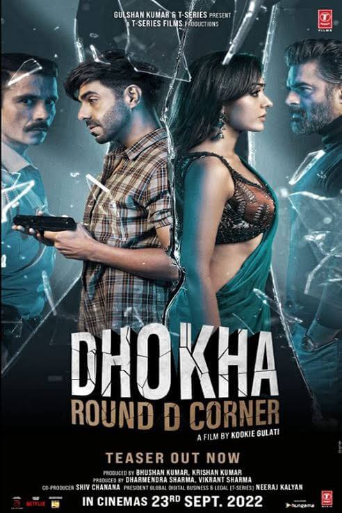 Dhokha: Round D Corner Movie Poster