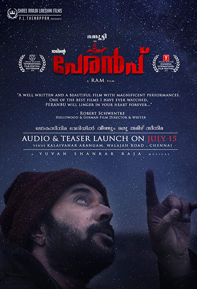 Peranbu Movie Poster