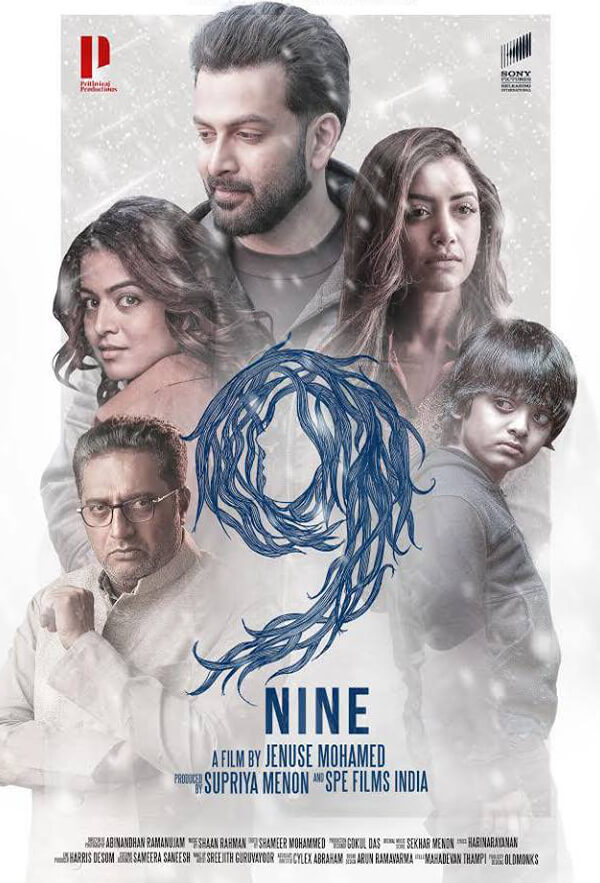 9 Movie Poster