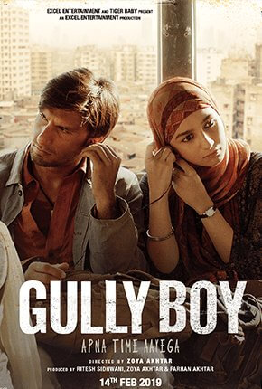 Gully Boy Movie Poster