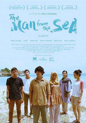 The man from the sea Movie Poster