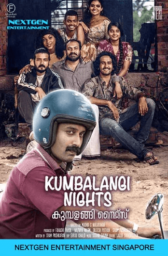 Kumbalangi Nights Movie Poster