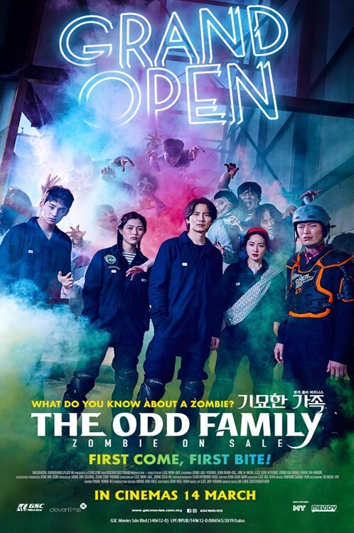 The Odd Family: Zombie On Sale Movie Poster