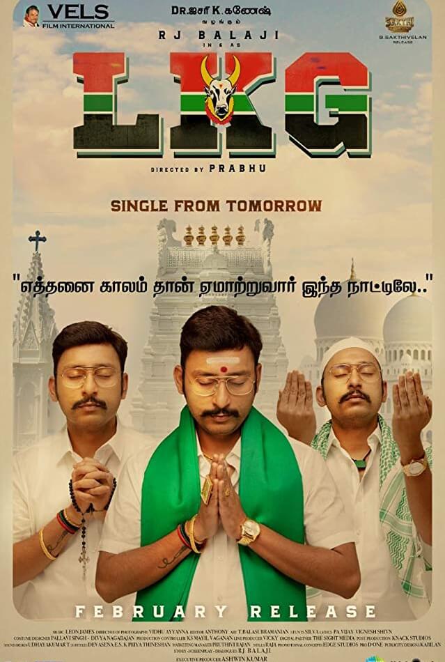 lkg movie story in tamil