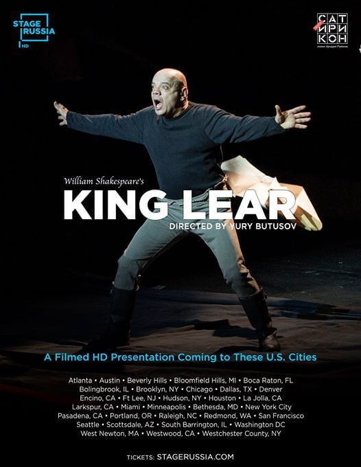 Stage Russia: King Lear Movie Poster