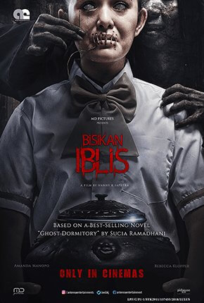 Bisikan Iblis Movie Poster